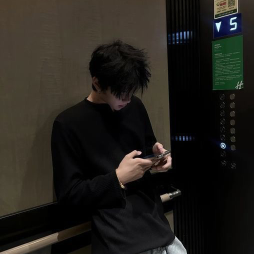 Ảnh đại diện Phó Trì