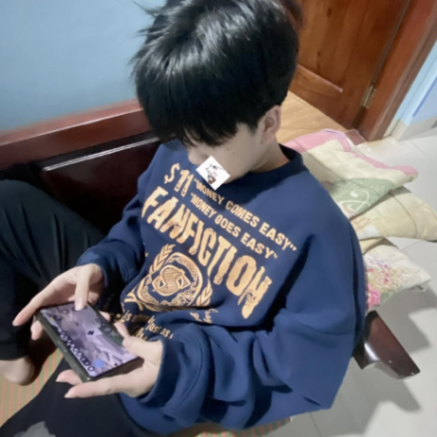 Ảnh đại diện Quang Nhật