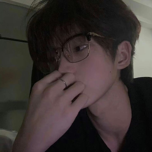 Ảnh đại diện Tần Dạ