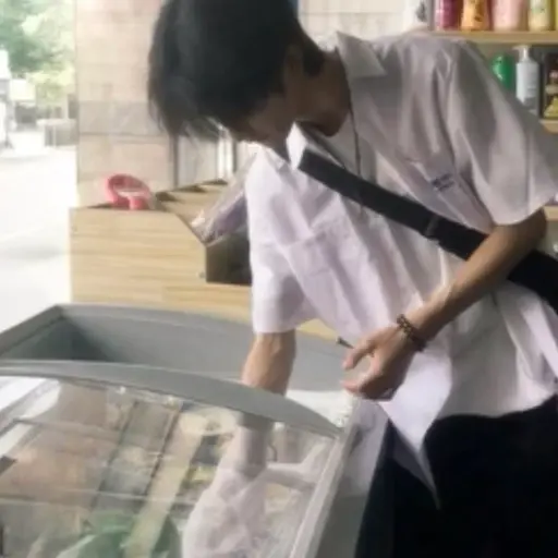 Ảnh đại diện Tống Hoài An
