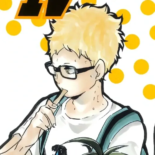 Ảnh đại diện Tsukishima kei