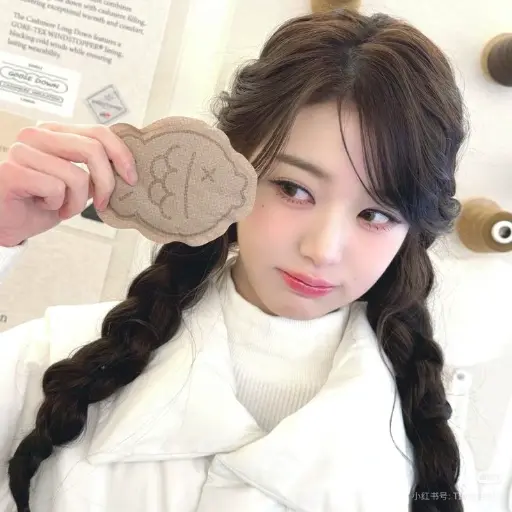 Ảnh đại diện Jang Wonyoung