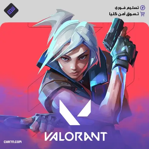 بطاقات شحن نقاط فالورنت