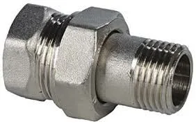 Düz Radyatör Rakoru Nikel Kaplı 602121006