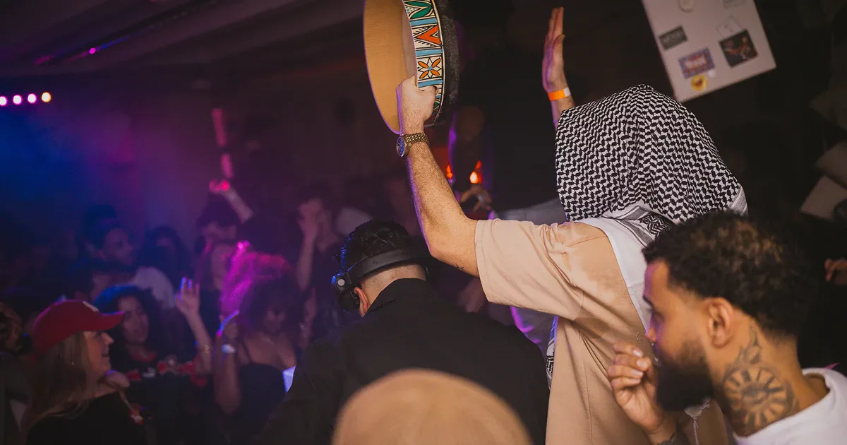 Habibi's World