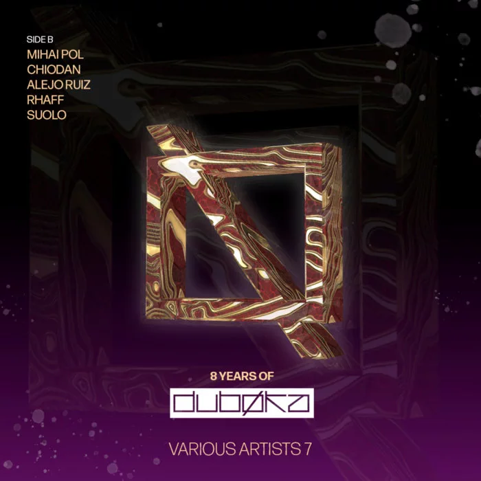 Various Artists — 8 Years Of Dubøka - Various Artists 7 (Side B)