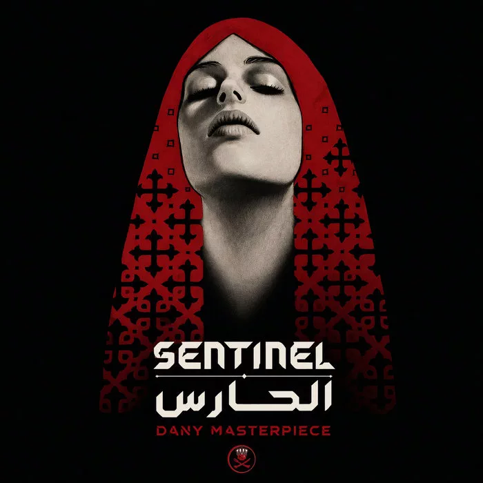 Sentinel artwork