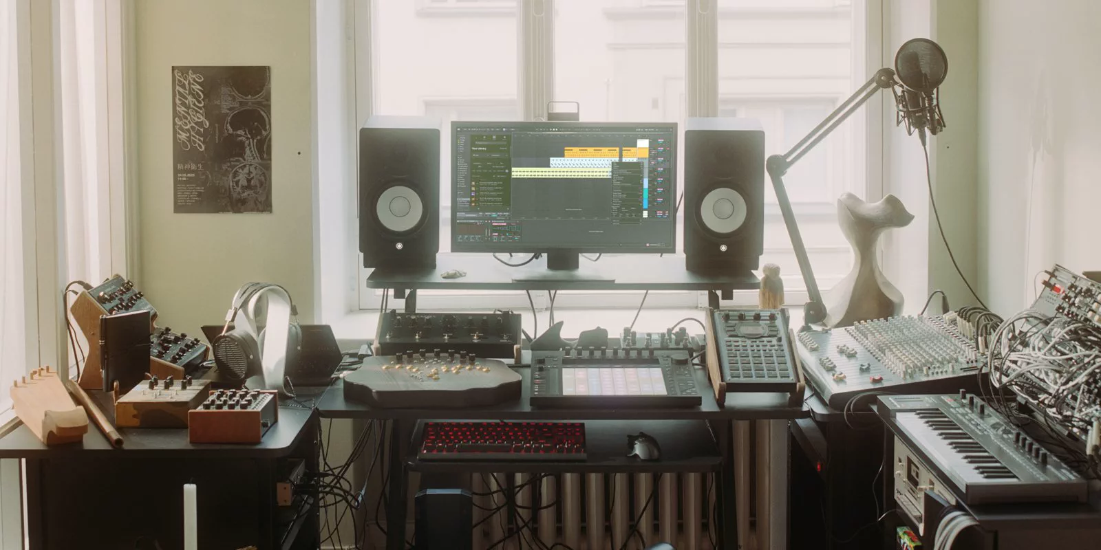 Ableton Live 12.4.7 product view 1