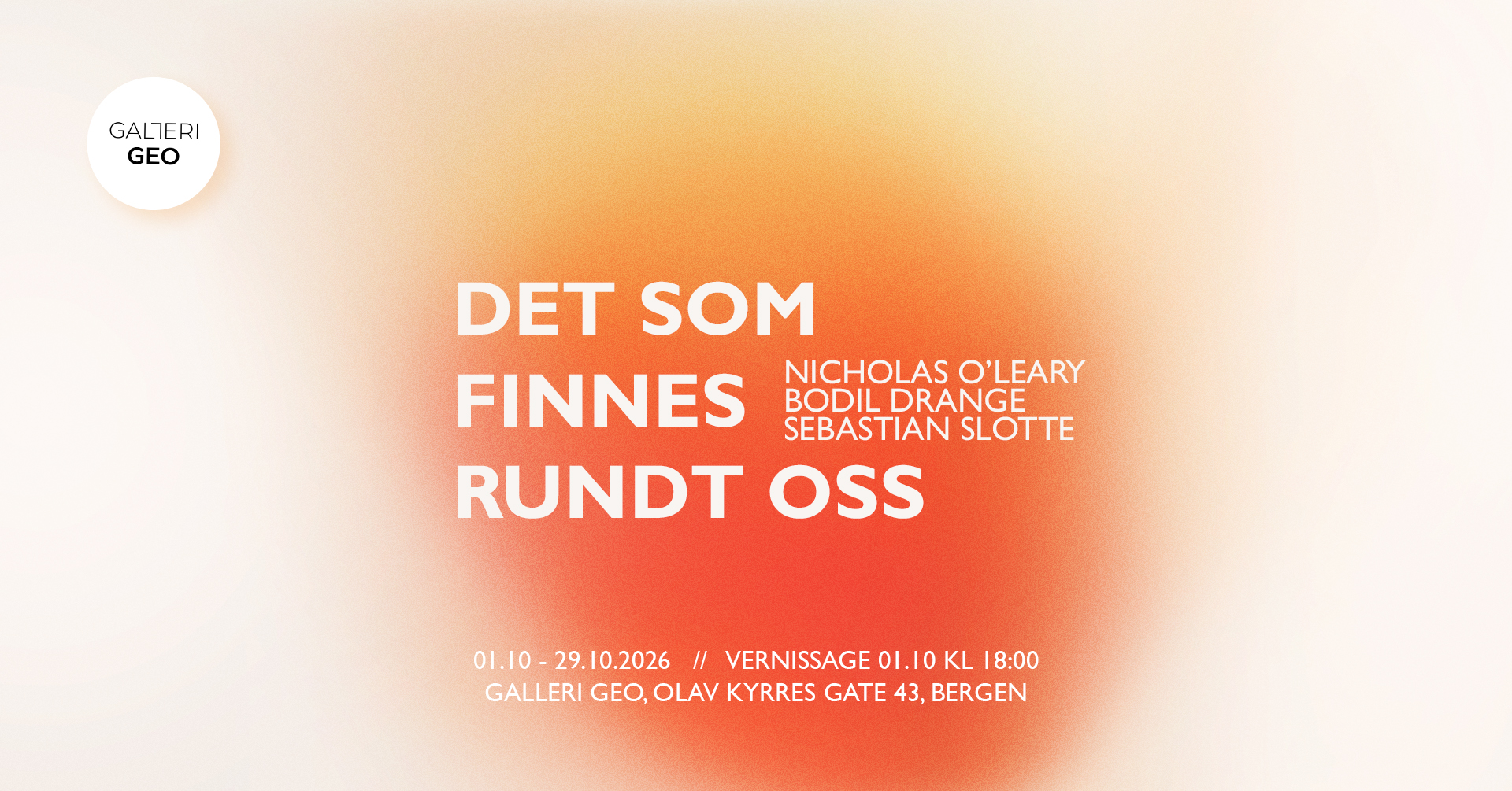 Det som finnes rundt oss