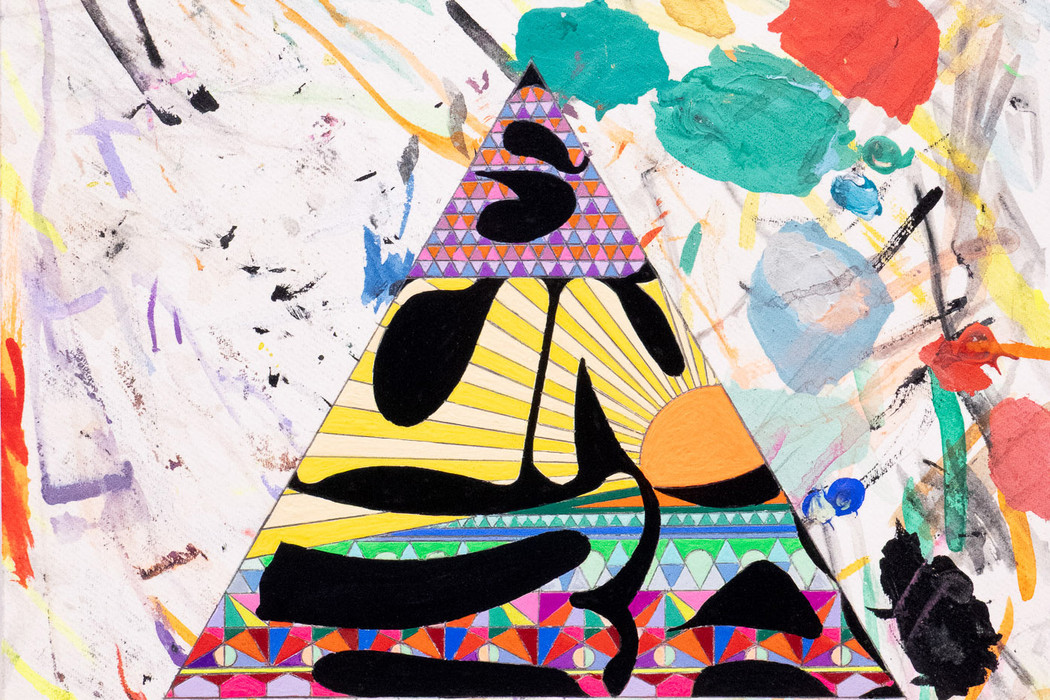 At the Feet of the Guru (Revisited)