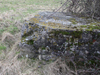 A chipped away corner. It could be part of a Seagull trench defence position??.