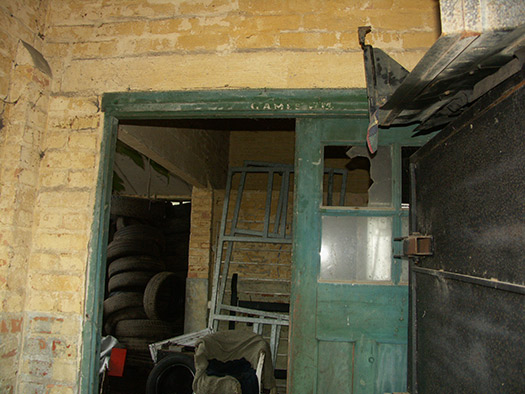 RAF Long Newnton, Communal Site