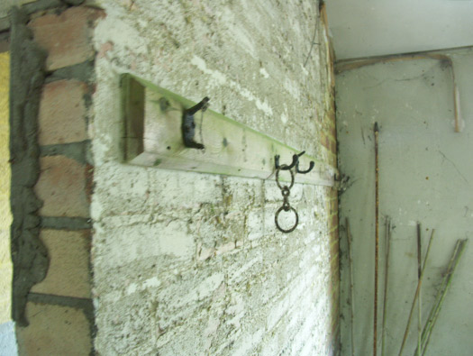 RAF Long Newnton, Communal Site