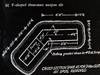 Standard plan of a slit trench.