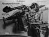 Fortress machine gun.