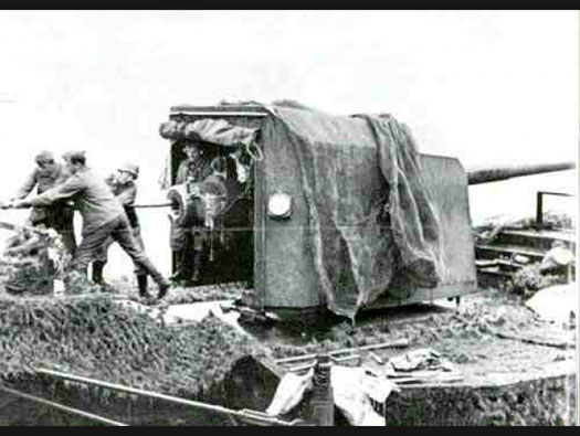 15cm S.K.C./28 medium-caliber naval gun.