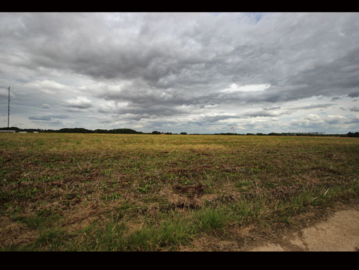 RAF Membury, Berkshire Airfield Site