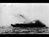 Landing Craft Rocket (LCR).