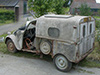 2CV van.