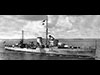 HMS Orion.