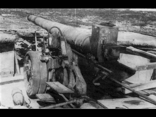 Batterie Dollmann, Pleinmont, Guernsey