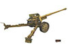 8.8cm Pak 43.