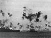 Luftwaffe Flakschule Ramouville