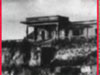 Canopy.