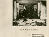 An Allied photo of the gun in side.