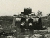 French turret.