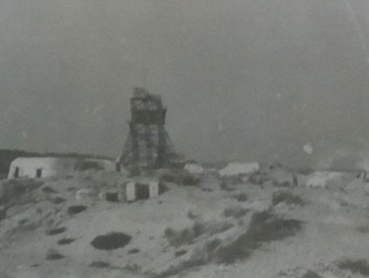 Gi301 Pointe de Grave 'Koblenz' H.K.B.