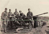 3.7cm Flak.