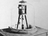 A Q Site bulb.