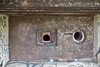 The metal plate.