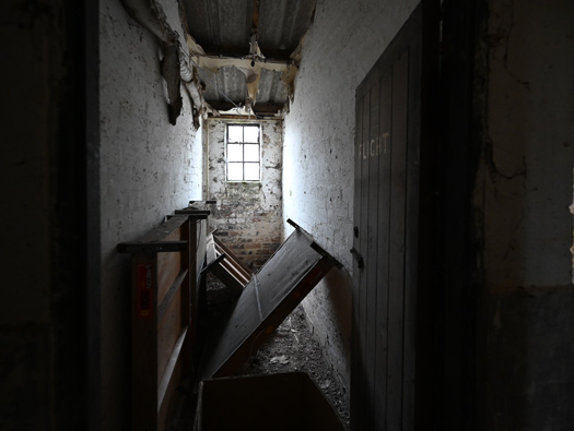 RAF Stracathro, Angus
