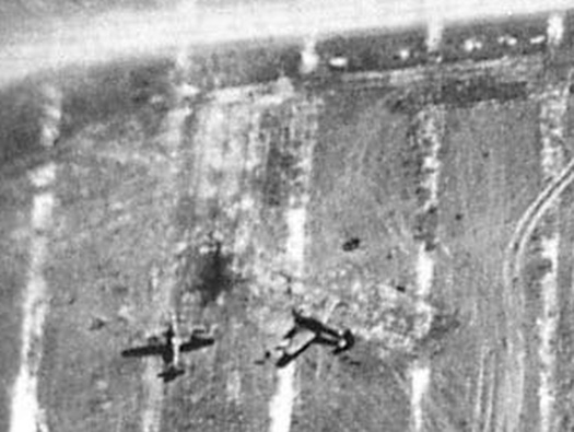RAF Needs Oar Point ALG