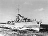 HMS Nepal.