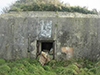 Ammunition magazine at Batterie 'Graf Spee' more like the ones in the above picture.