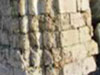 Formstein concrete blocks.