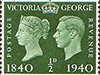 Postage stamp.