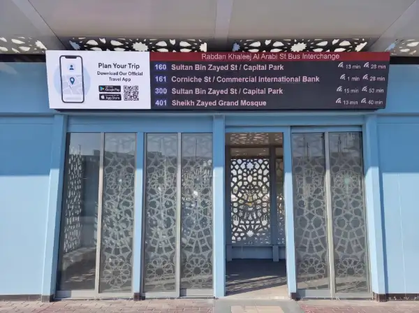 FIXED LED DISPLAY highlight 1
