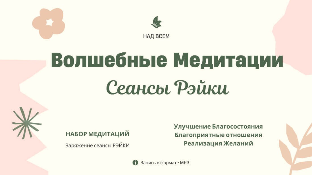 image-block