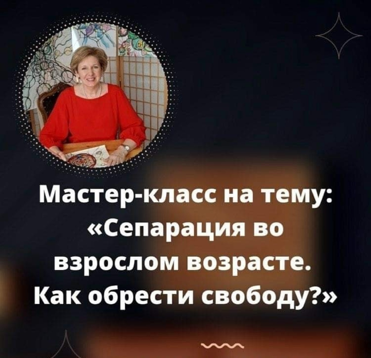 Buy image