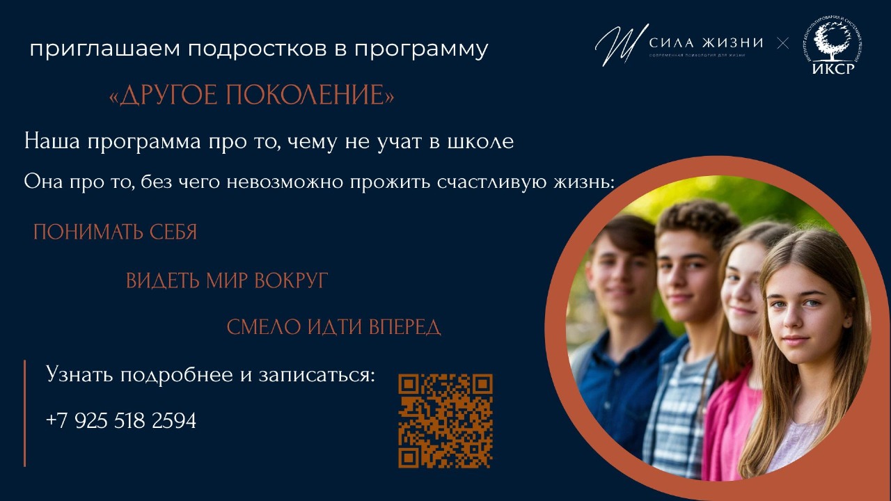 image-block