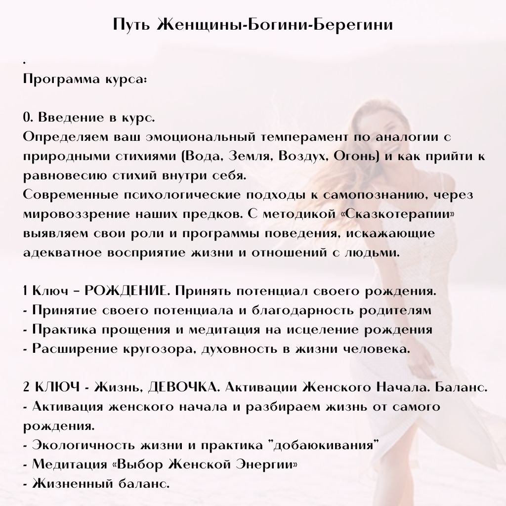 image-block