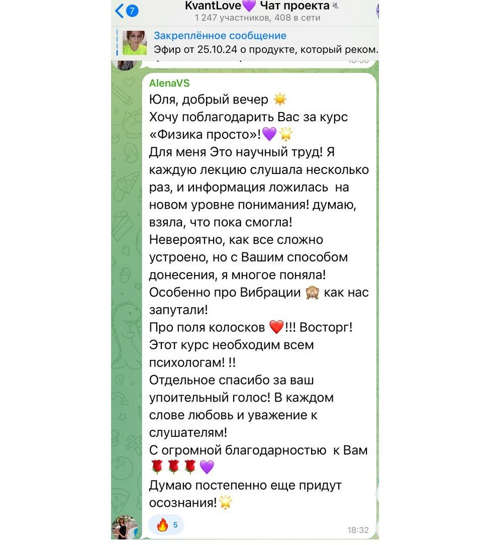 image-block