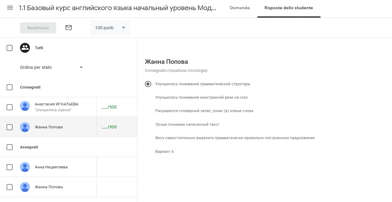 image-block