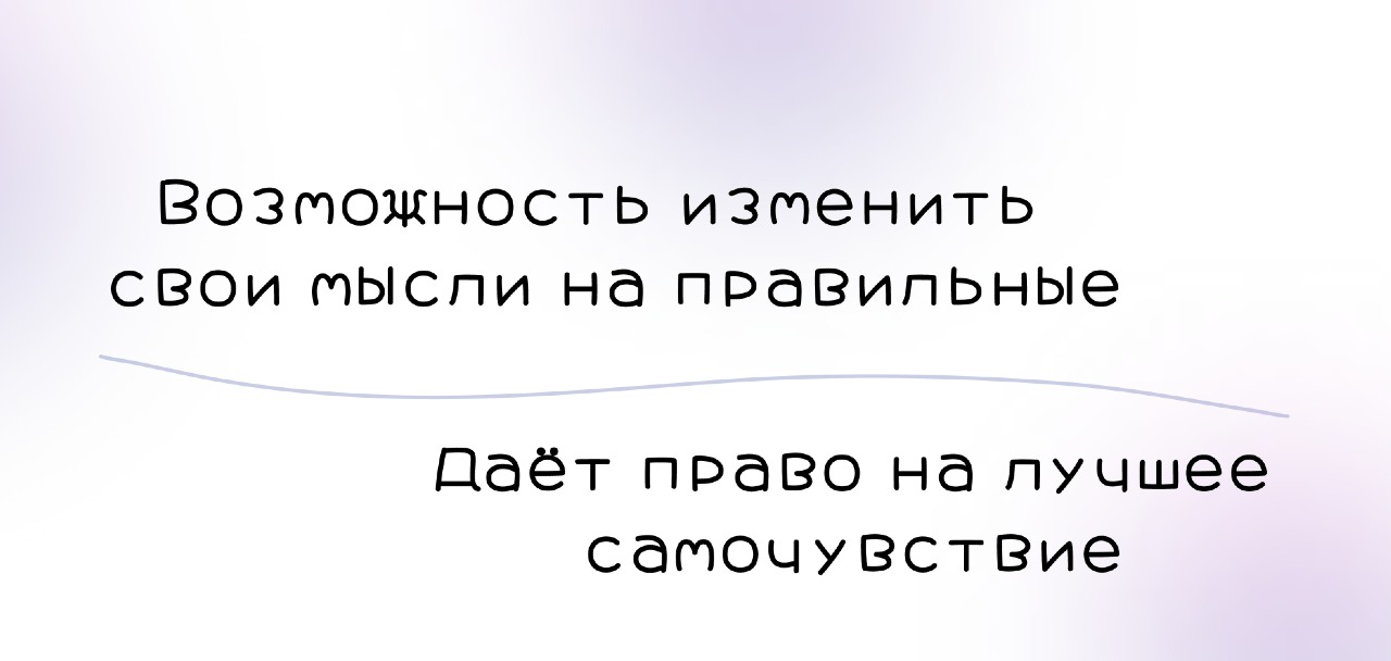 Buy image