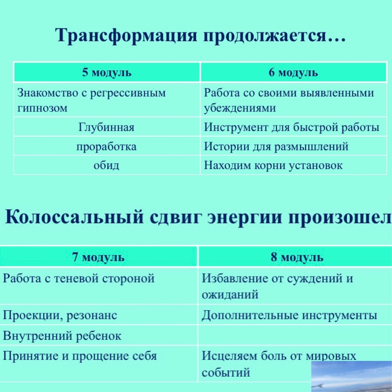 image-block