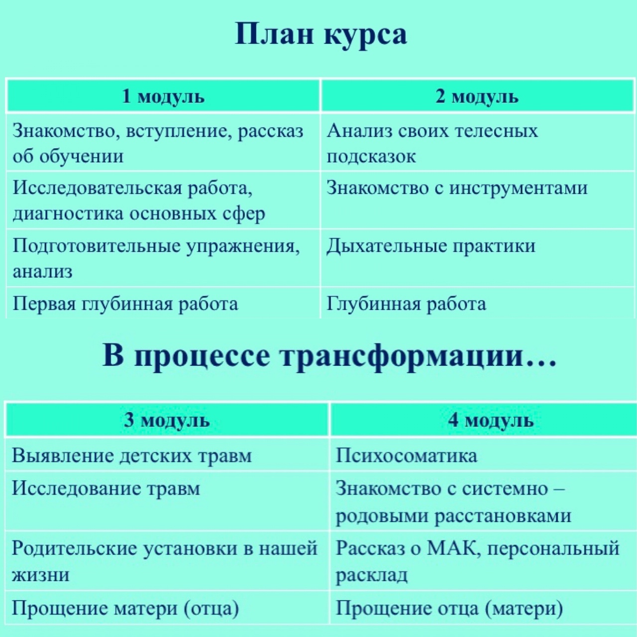 image-block